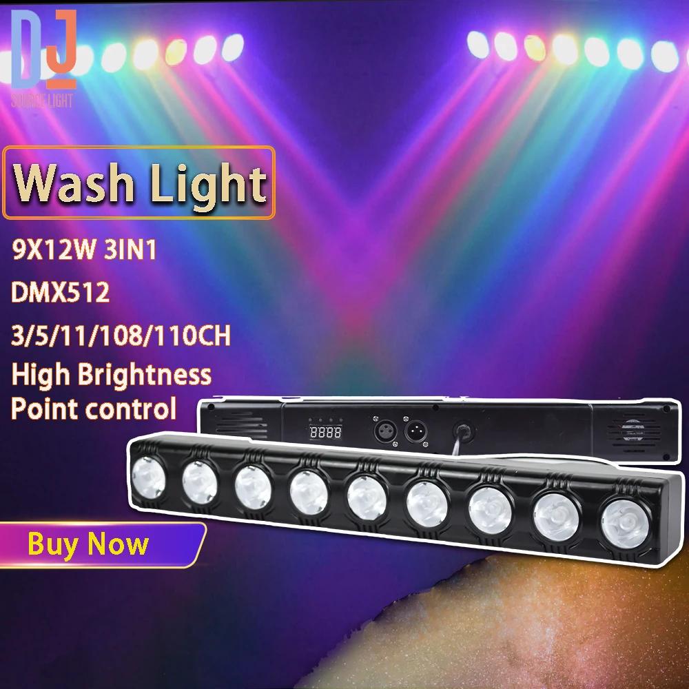  DMX DJ  Ƽ ִ LED  Ʈ, ֵ  Ʈ,     ȿ, 9X12W RGB 3  1